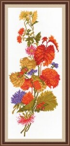 Осенний букет (распродажа)